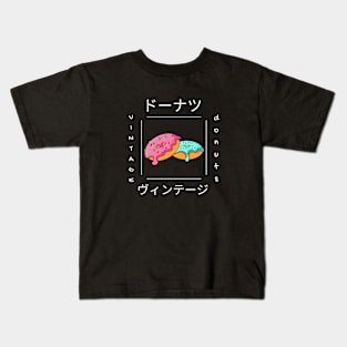 Donut Kawaii Foodie Yummy Pastry Japan Kids T-Shirt